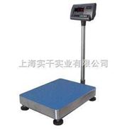 tcs重庆300kg电子台称专卖