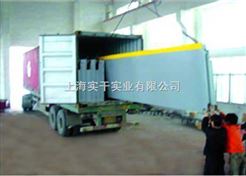 scs10t地磅价格，||价格公道||