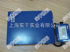 TCS150公斤包裹电子秤厂家