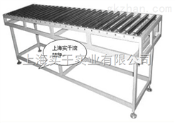scs江西6kg辊筒秤多少钱
