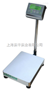 TCS大量程仓储物流电子秤