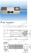 台秤传感器台秤传感器_台秤传感器价格_500kg台秤传感器