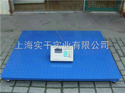 地磅秤上海2000kg连接电脑地磅秤