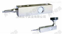珠海地磅传感器,20t地磅传感器
