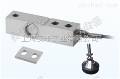 武汉20吨地磅传感器