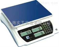 awh高精度电子桌秤厂家，防水高精度电子桌秤