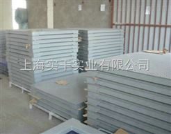 scs50顿电子地磅维修，江苏50顿大地磅
