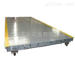 scs50顿汽车地磅价格，不锈钢电子地磅维护