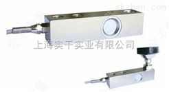 SCS防水小地磅电子称传感器