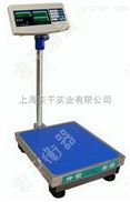 tcs供应连接电脑电子秤，100kg电子秤厂家