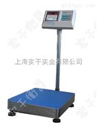 tcs产4-20毫安电子秤厂家