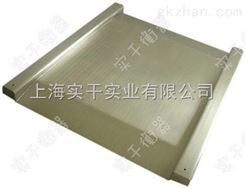 scs工厂直销电子地磅秤带报警