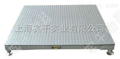 scs1吨电子地磅秤带开关量输出