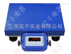 TCS200千克防水快递电子秤