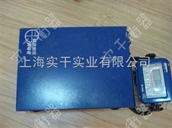 仓储物流计重电子秤