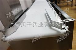 SG推杆剔除分选秤