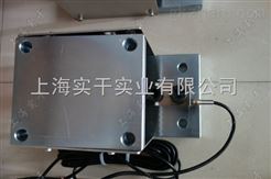 反应釜电子秤反应釜电子秤供应