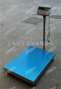 500公斤连接电脑电子秤