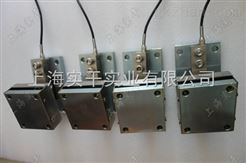 反应釜电子秤25吨反应釜电子秤