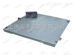 SG-XDB电子地磅 1~3T1.5米平板秤电子磅