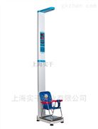 无线不锈钢身高体重秤，高精度打印人体秤
