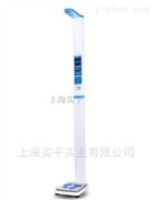 超声波身高体重秤价位