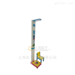 HW-600身高体重测量仪