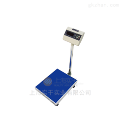tcs60kg计数台称,防水带打印300KG台磅