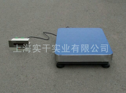 开关量输出电子秤