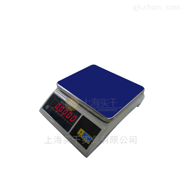 加工件称重桌秤