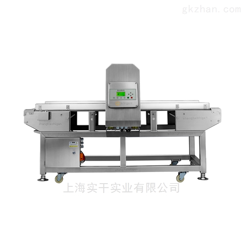 半成品包子金属异物检测机，智能金检机