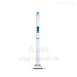 自动测量身高体重秤,测血压人体秤批发