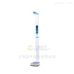 酒店身高体重秤,测心率健康秤健康监测