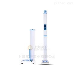 药店身高体重秤,超声波体检秤哪家好