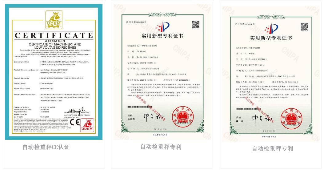 上海多功能称重包装机,物流全自动打印称重机,流水线果蔬称重贴标机价格 上海多功能称重包装机,物流全自动打印称重机,流水线果蔬称重贴标机价格