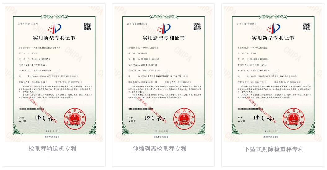 上海多功能称重包装机,物流全自动打印称重机,流水线果蔬称重贴标机价格 上海多功能称重包装机,物流全自动打印称重机,流水线果蔬称重贴标机价格