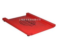 scs4t地磅价格，||品牌衡器||