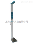 SG200kg测量仪价格